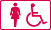 女子トイレ（車椅子使用可）